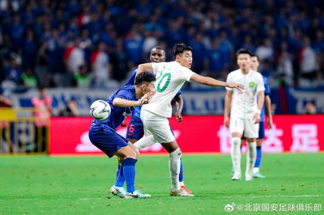 【足协杯】特谢拉世界波 申花2比1国安晋级4强